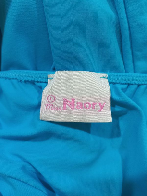 Платье  Naory, размер  L