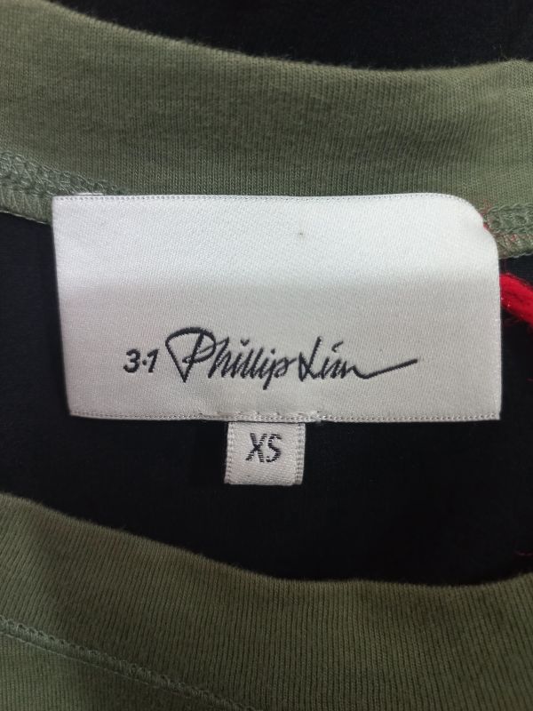 Футболка  Phillip Lim, размер xs