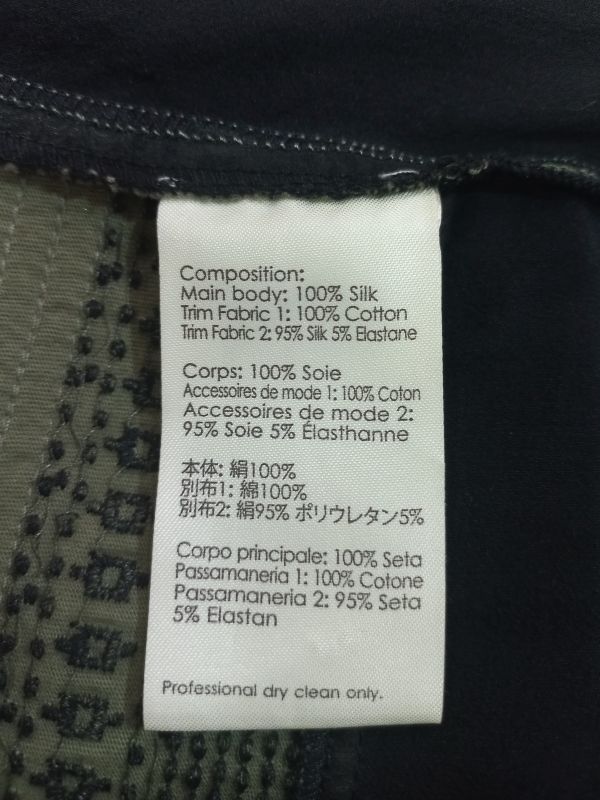 Футболка  Phillip Lim, размер xs
