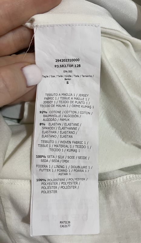 Костюм Sportmax верх S низ L