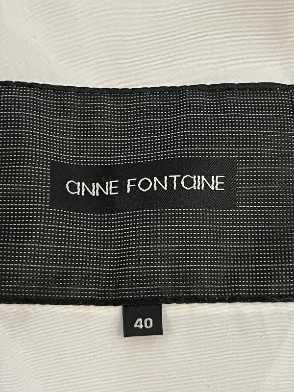 Куртка Anna Fontaine, размер 40