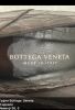 Туфли Bottega Veneta, размер 38,5