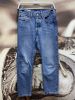 Джинсы Levi’s  ,размер 26