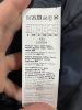 Куртка Max Mara ,размер 36
