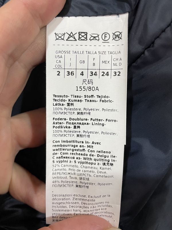 Куртка Max Mara ,размер 36