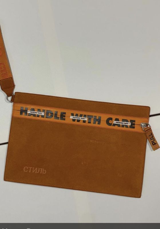 Клатч  Heron Preston , размер 30 см