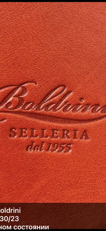 Сумка Boldrini, размер 30/23 см