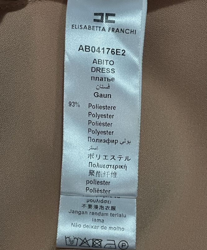 Платье ELISABETTA FRANCHI размер S