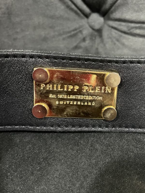 Ремень  Philipp Plein 