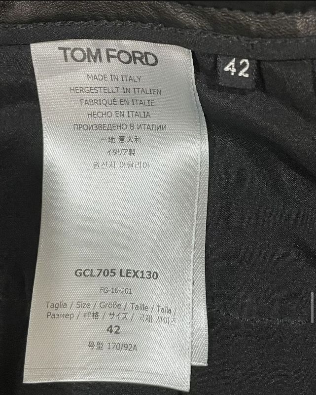 Юбка кожа Tom Ford размер 42