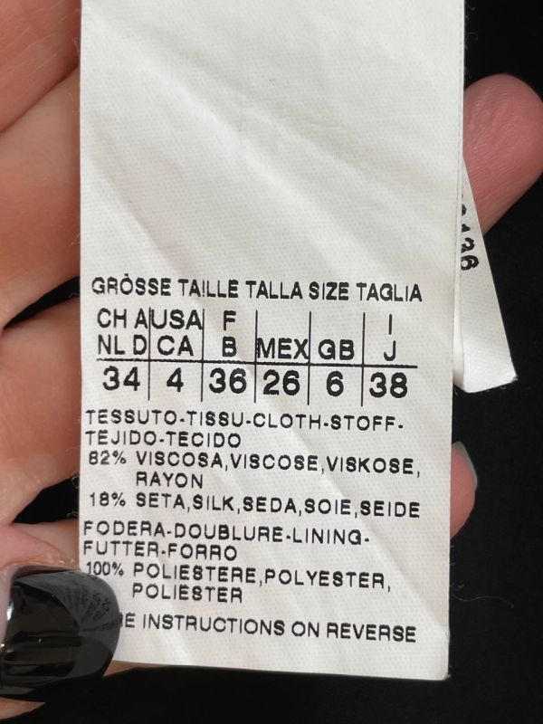Велюровое платье Max Mara  размер 36