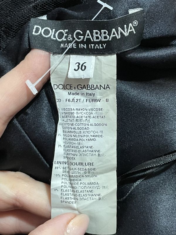 Платье в идеале Dolce&Gabbana, размер 36