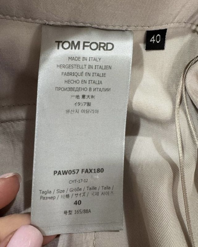 Шелковые брюки Tom Ford размер 40