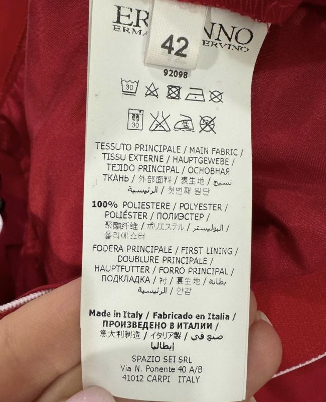Брюки Ermanno Scervino размер 42
