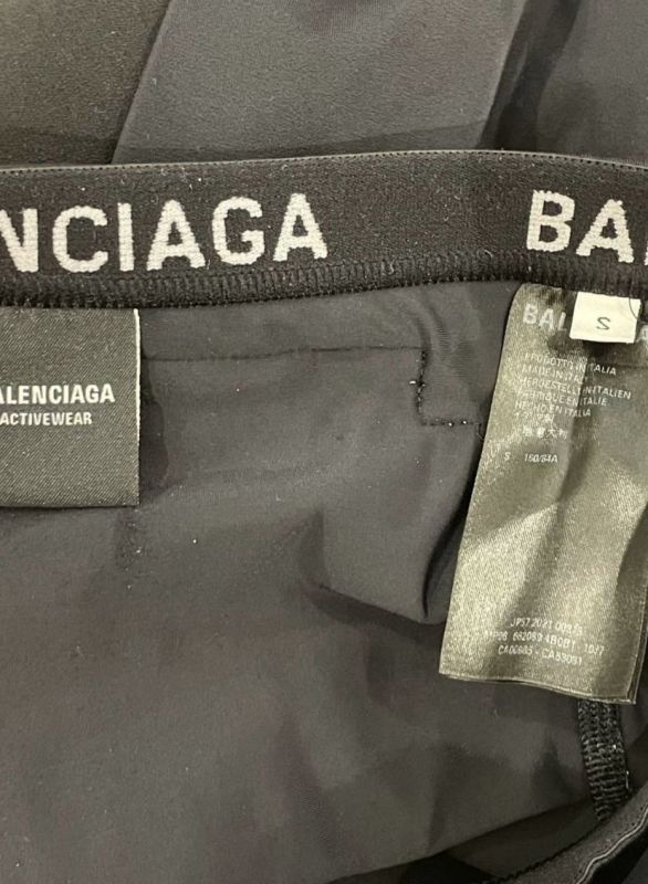 Лосины Balenciaga, размер S