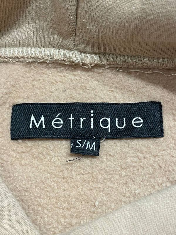 Толстовка Metrique размер S-M