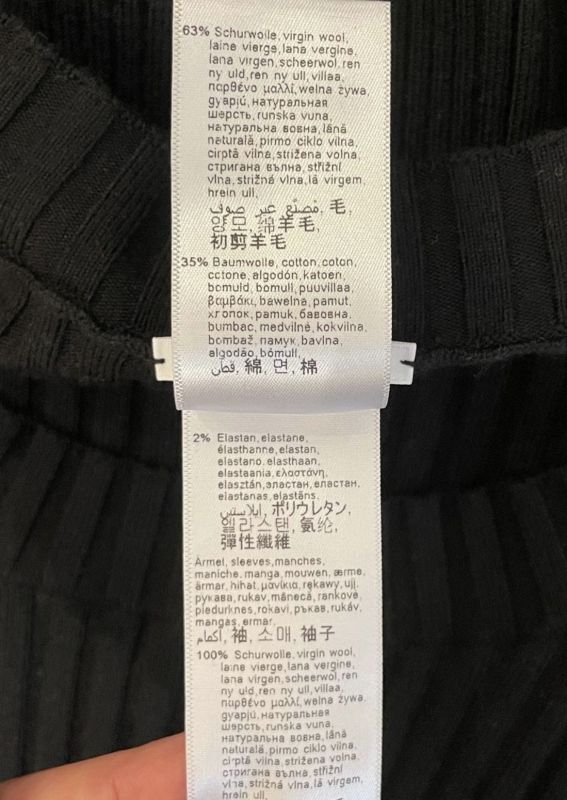 Кофта Wolford, размер L