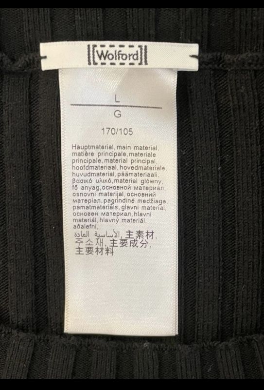 Кофта Wolford, размер L