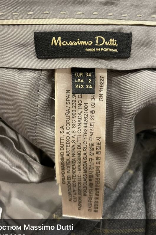 Костюм Massimo Dutti, размер 34