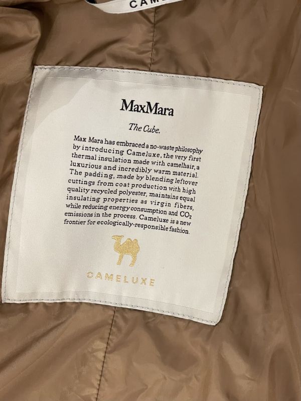 Куртка MaxMara, размер S-M