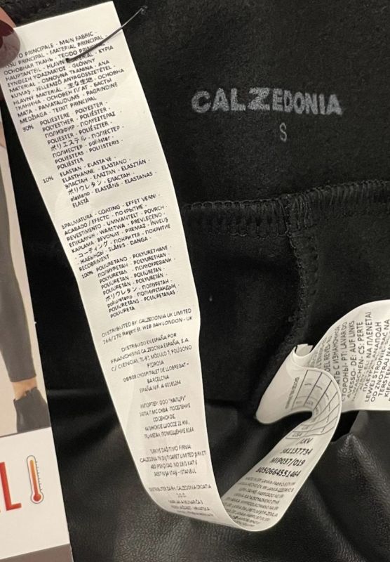 Новые лосины Calzedonia, размер S