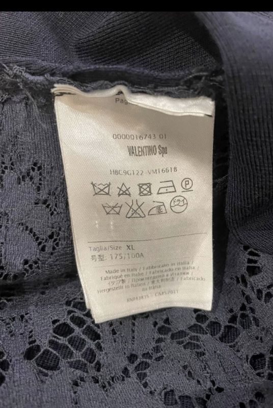 Кардиган Valentino, размер XL
