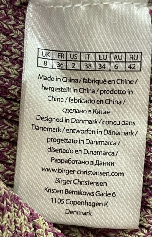 Костюм  Remain, размер 38