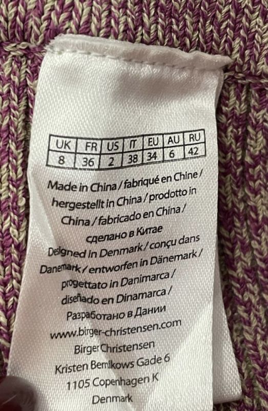 Костюм  Remain, размер 38