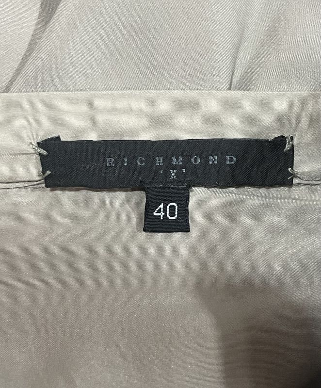 Юбка Richmond размер 40