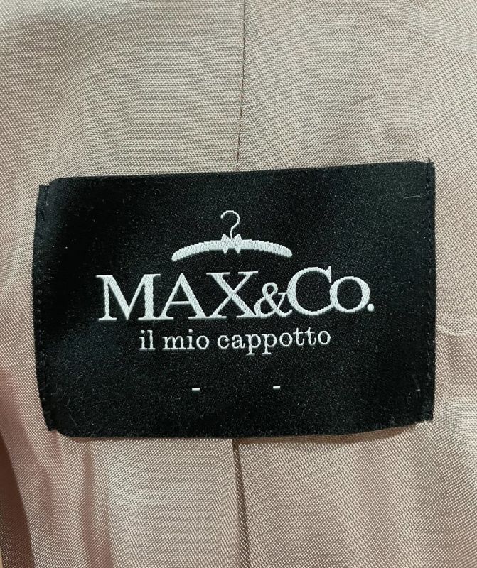 Пальто MAXqCo размер 38