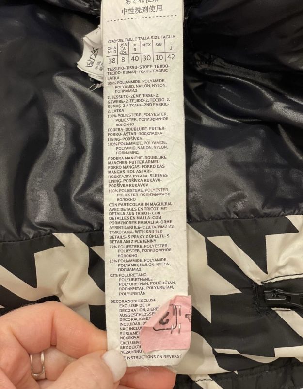 Пуховик Max Mara  Размер 42