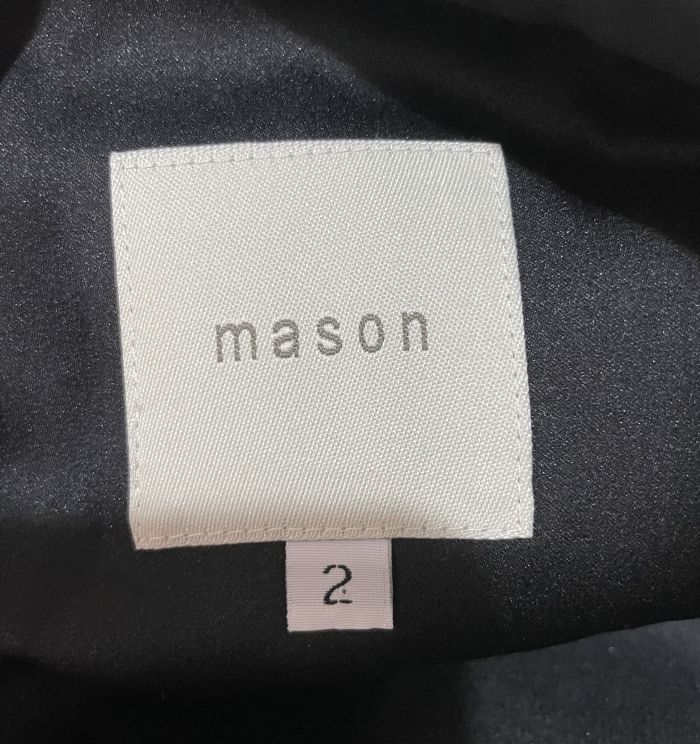 Юбка Mason размер 2