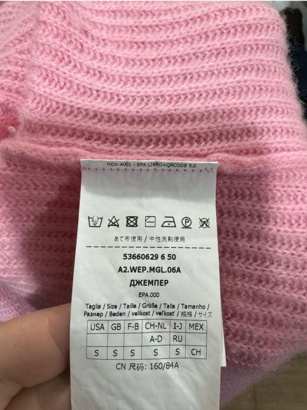 Свитер  Max Mara ,размер  s