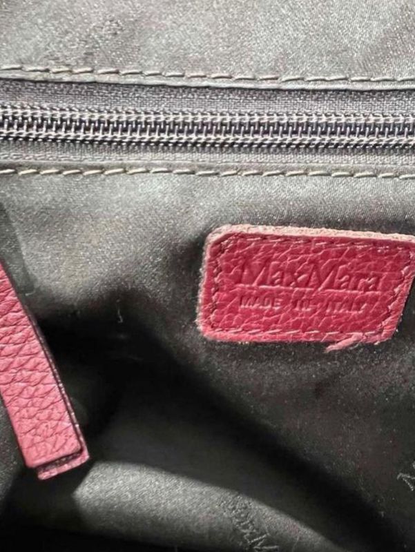 Сумка Max Mara 